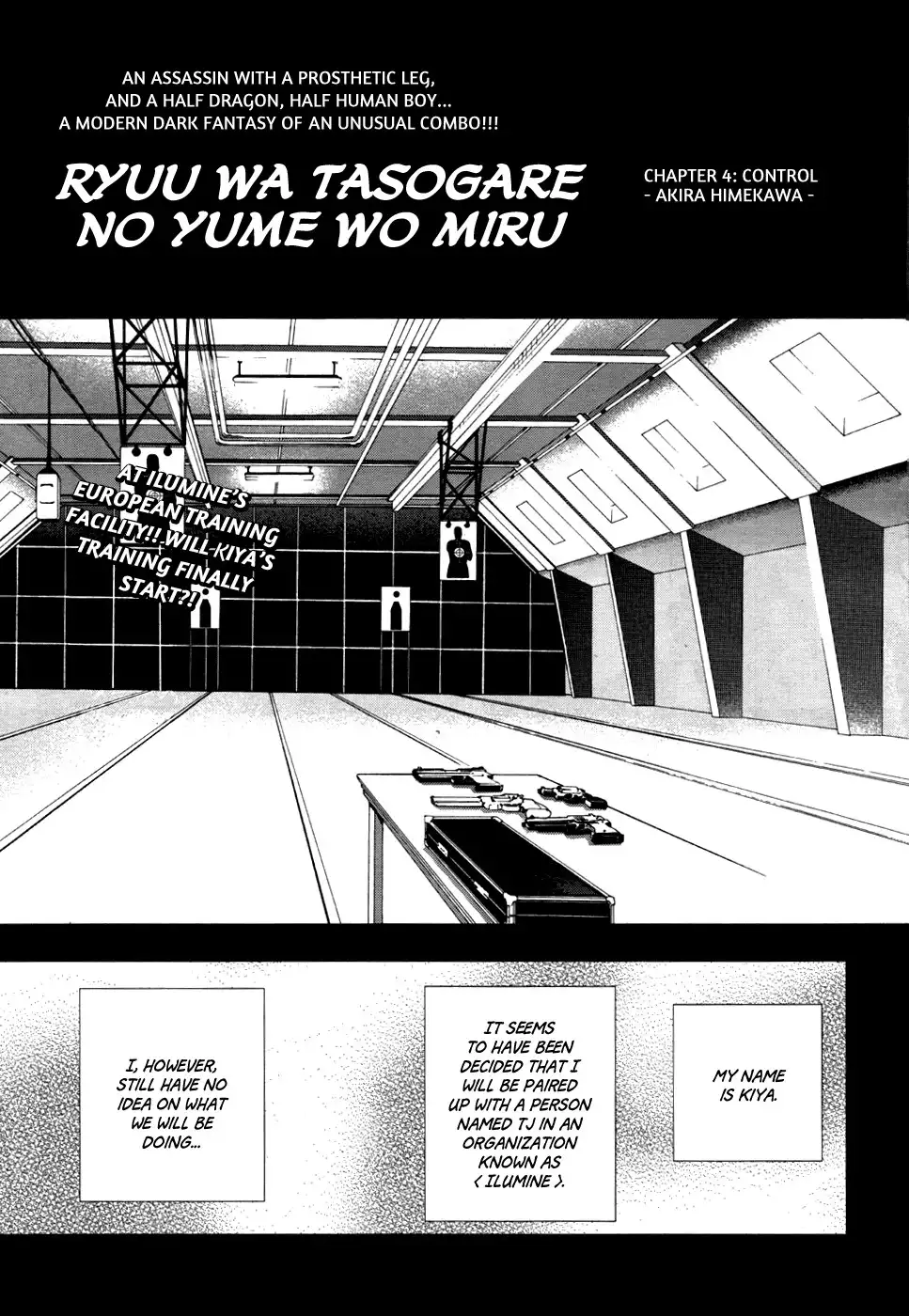 Ryuu wa Tasogare no Yume o Miru Chapter 4 3